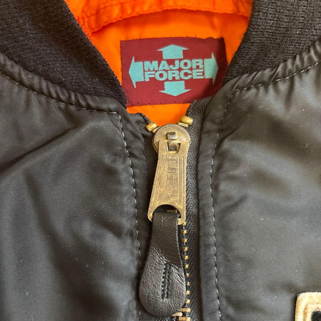 美品　90s major force ma1 メジャーフォース　藤原ヒロシ