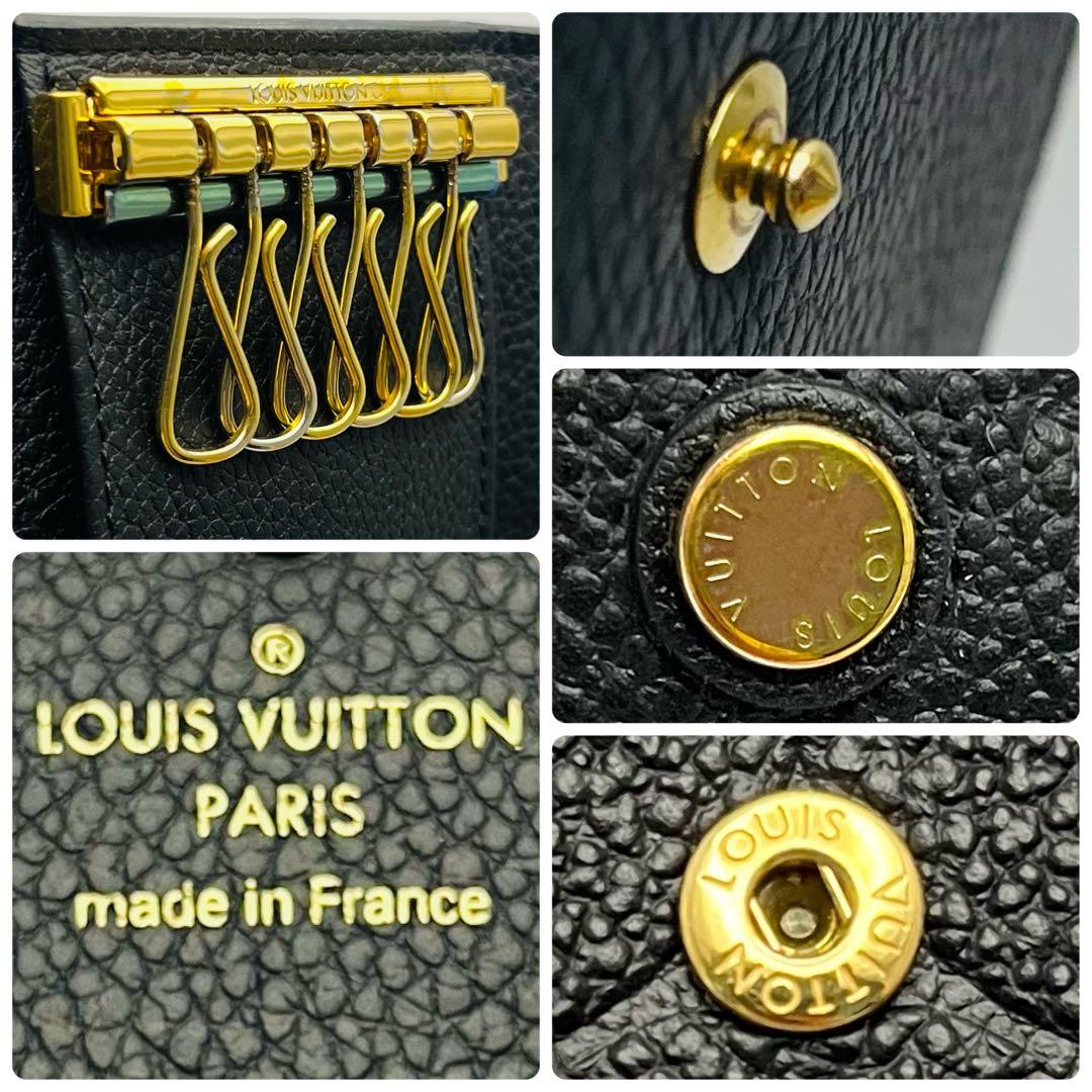 最新⭐︎ルイヴィトン 　アンプラント　キーケース　 モノグラム　ミュルティクレ6