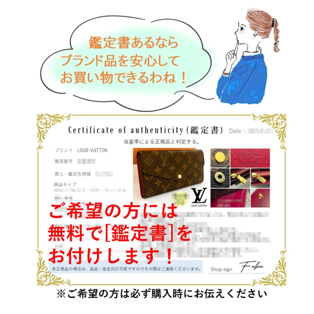 最新⭐︎ルイヴィトン 　アンプラント　キーケース　 モノグラム　ミュルティクレ6