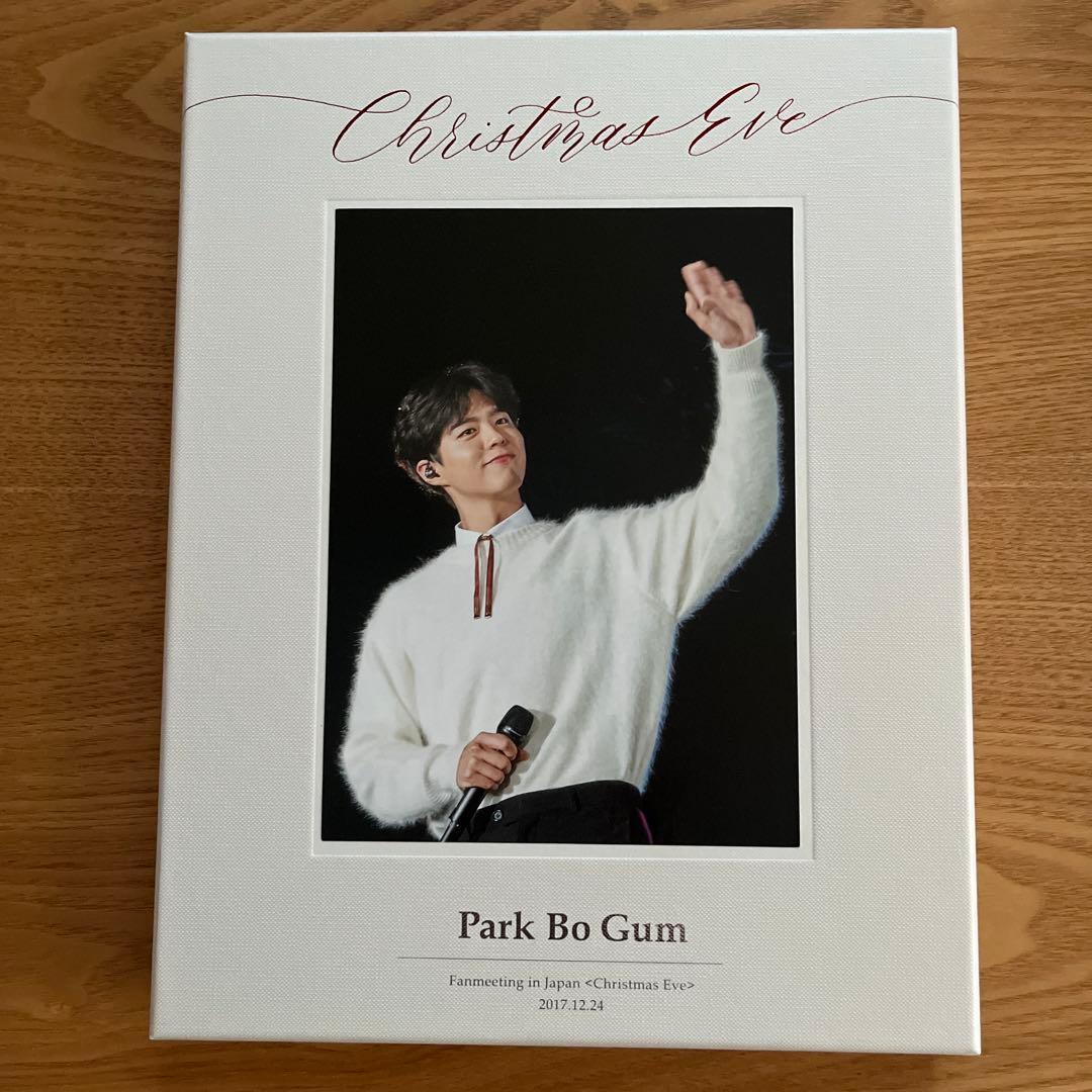 【おまけ付き】パクボゴム ファンミーティング 〈Christmas Eve〉