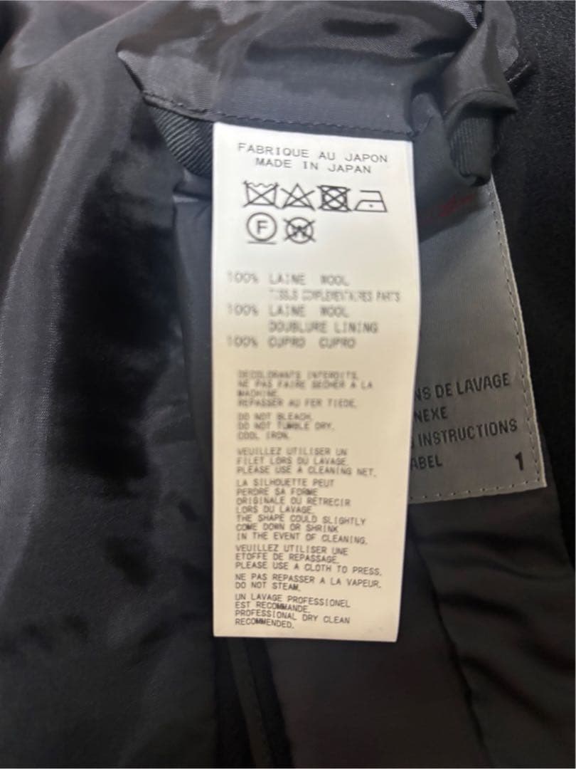 ヨウジヤマモトプリュスノアール NR-J05-106