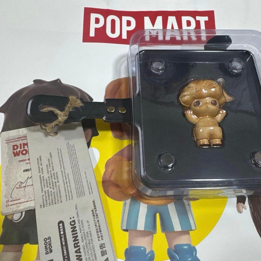 popmart dimoo たい焼き　DIMOO 新品未開封品