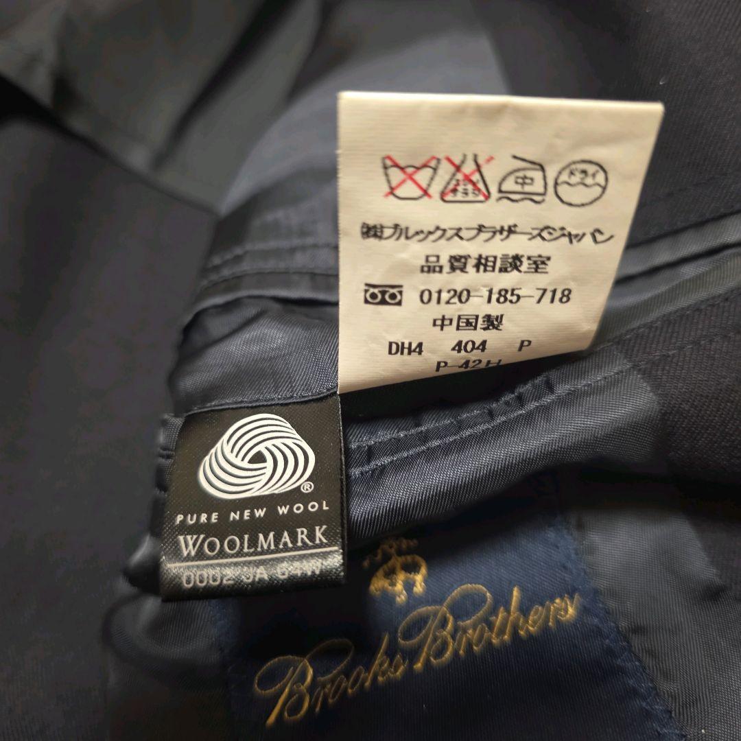 ブルックスブラザーズ 金ボタン 紺ブレ 段返りダークネイビー ロゴボタン 3B