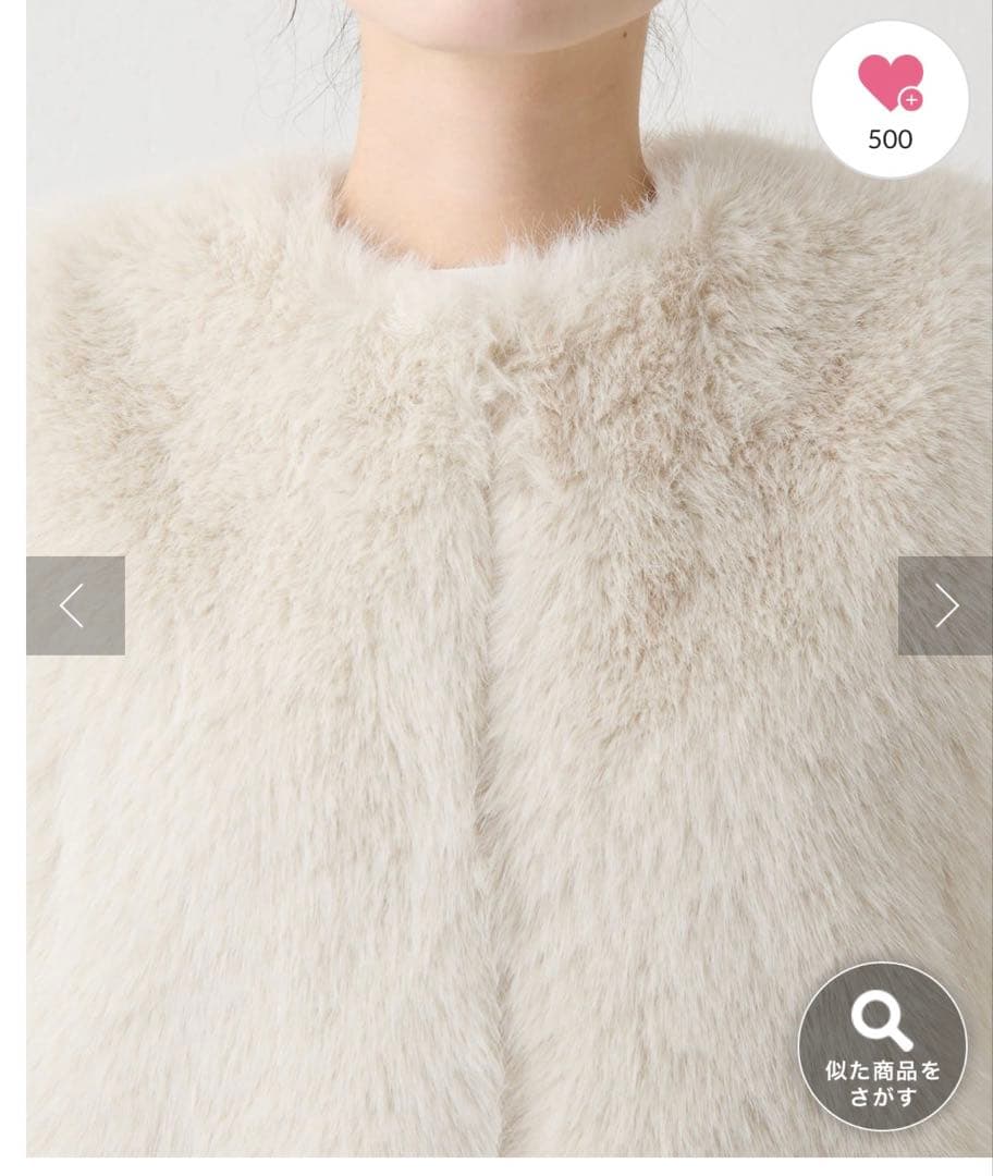 Whim Gazette フェイクファークルーネックジレ