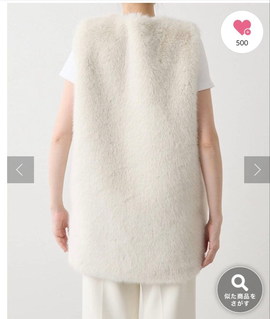 Whim Gazette フェイクファークルーネックジレ