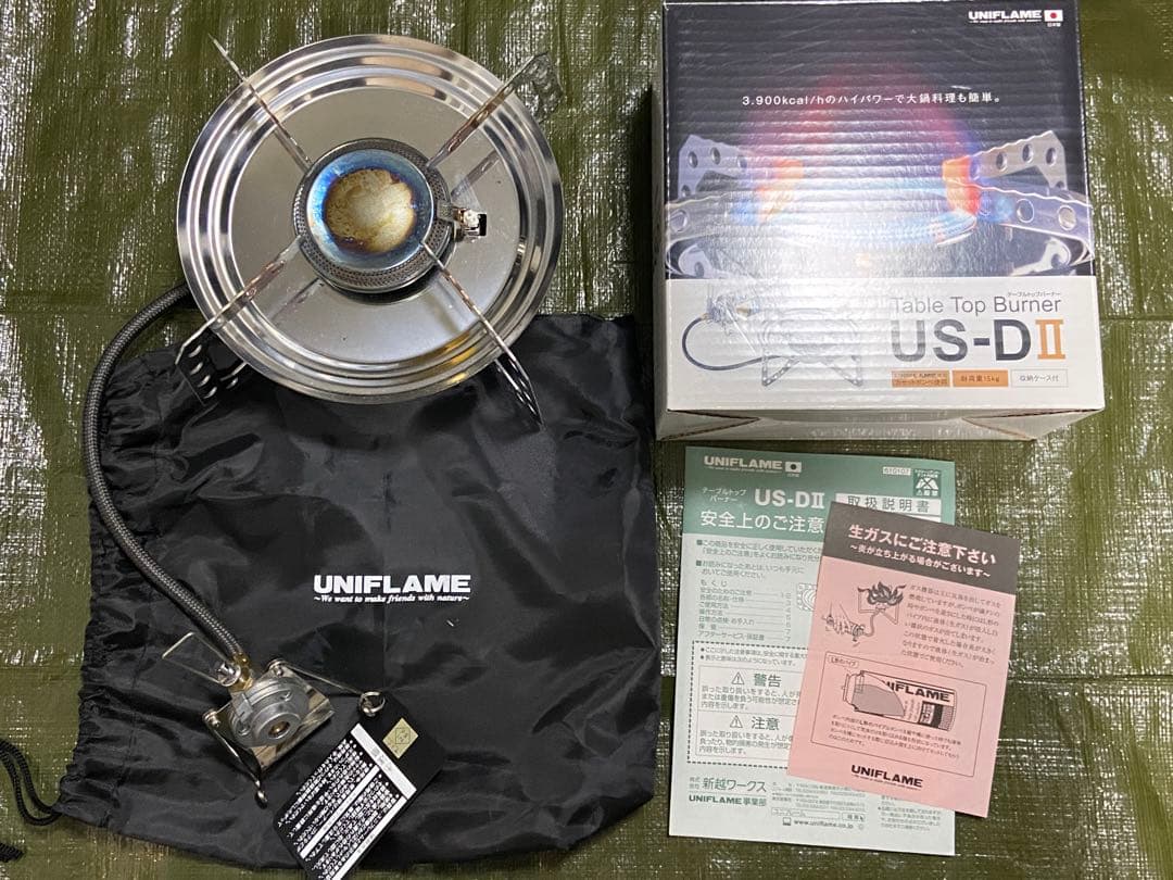 UNIFLAME US-D II シングルバーナー