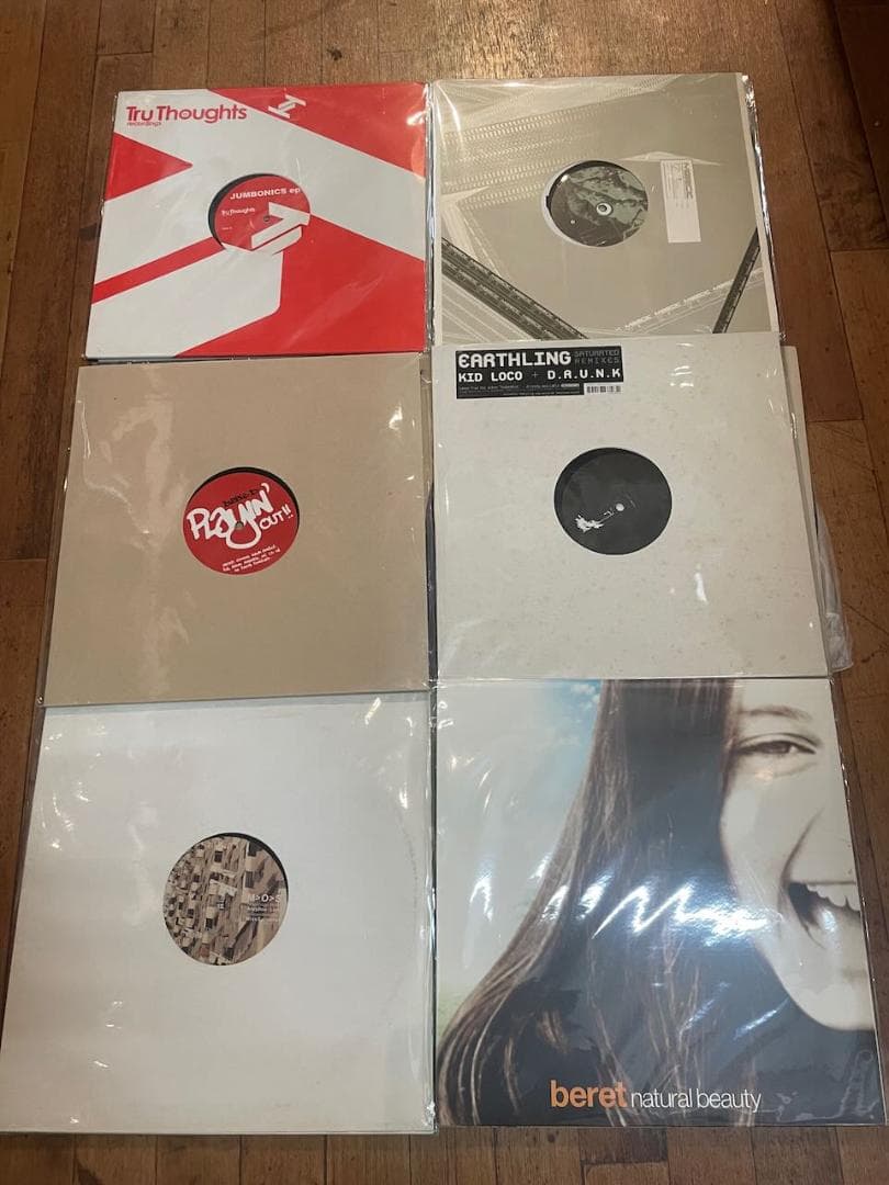 送料込みHOUSE/DOWNTEMPO等、レコード50枚まとめ売り