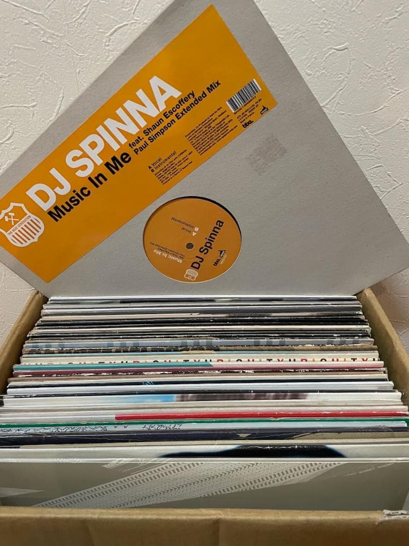 送料込みHOUSE/DOWNTEMPO等、レコード50枚まとめ売り