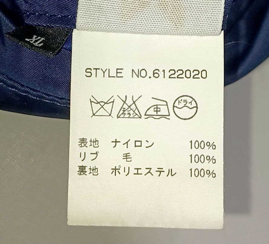 【希少XL★美品】AVIREX　L-2A　フライトジャケット　ネイビー