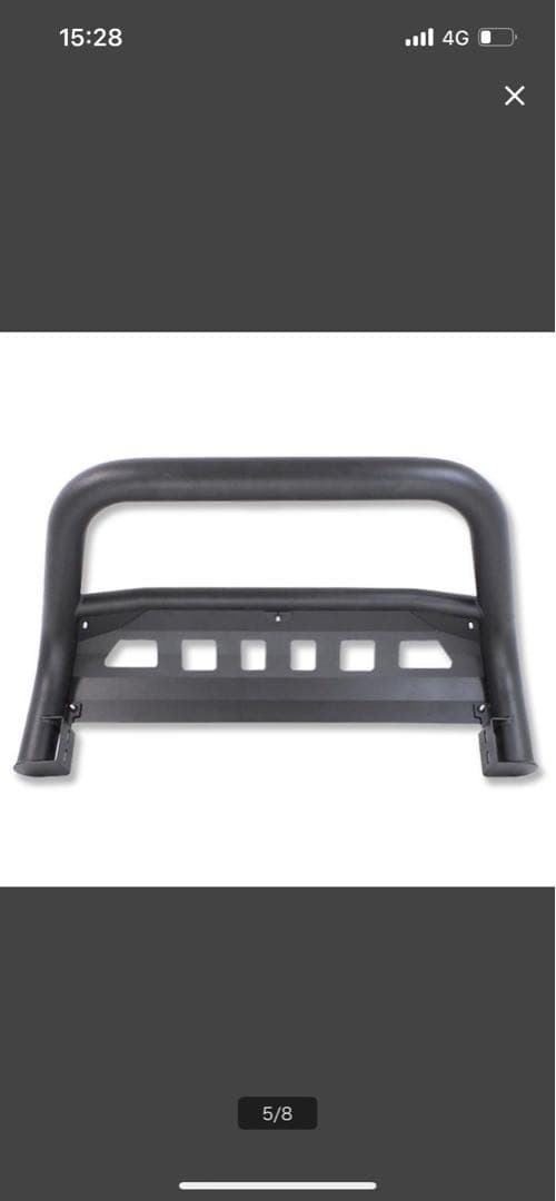 ハイラックスgun125 ブルバー　（手渡し限定）