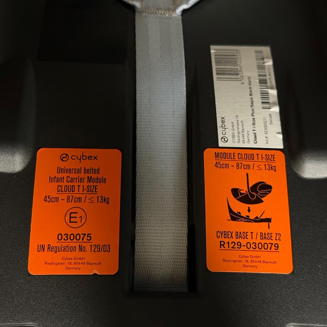 【美品】cybex クラウドT i-Size チャイルドシート ベースT ベビー