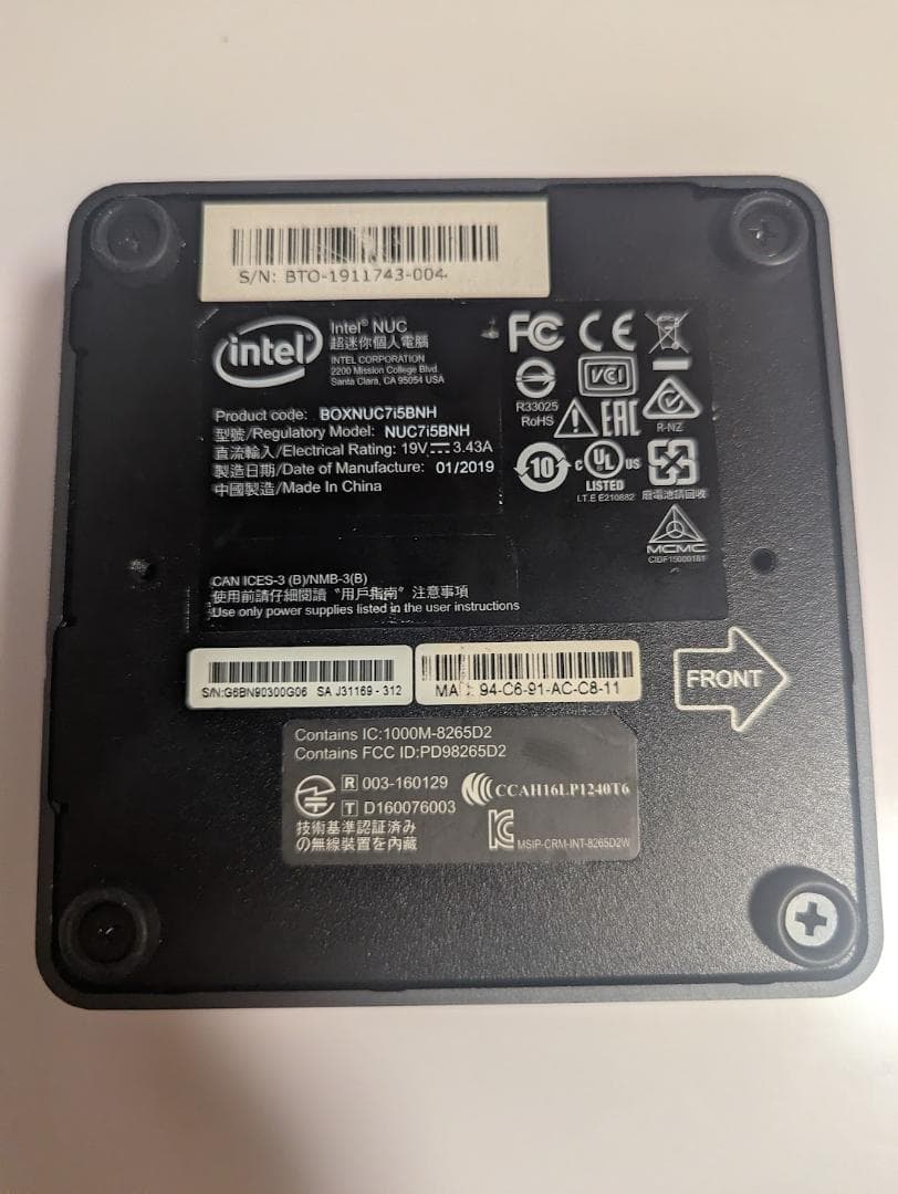 きっぷ【5個セット】ミニPC NUC7i5BNH windows11