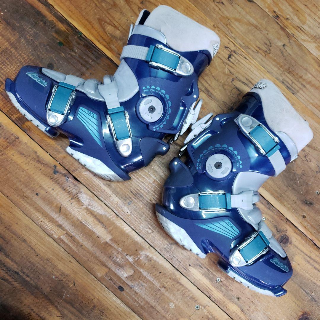 BOT-006 ライケル　ハードブーツ　アルペンブーツ　アルペンボードブーツ