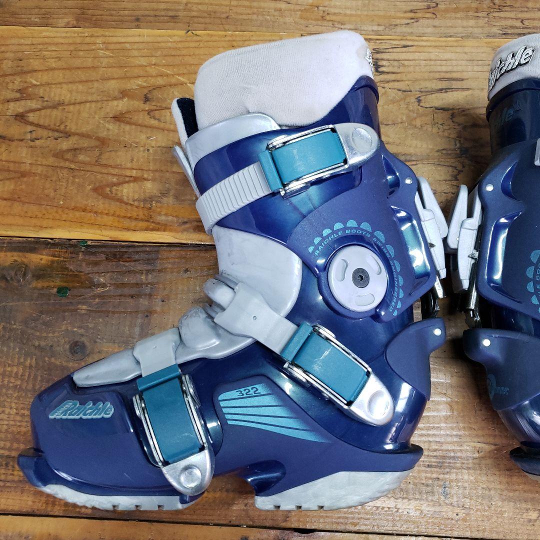 BOT-006 ライケル　ハードブーツ　アルペンブーツ　アルペンボードブーツ