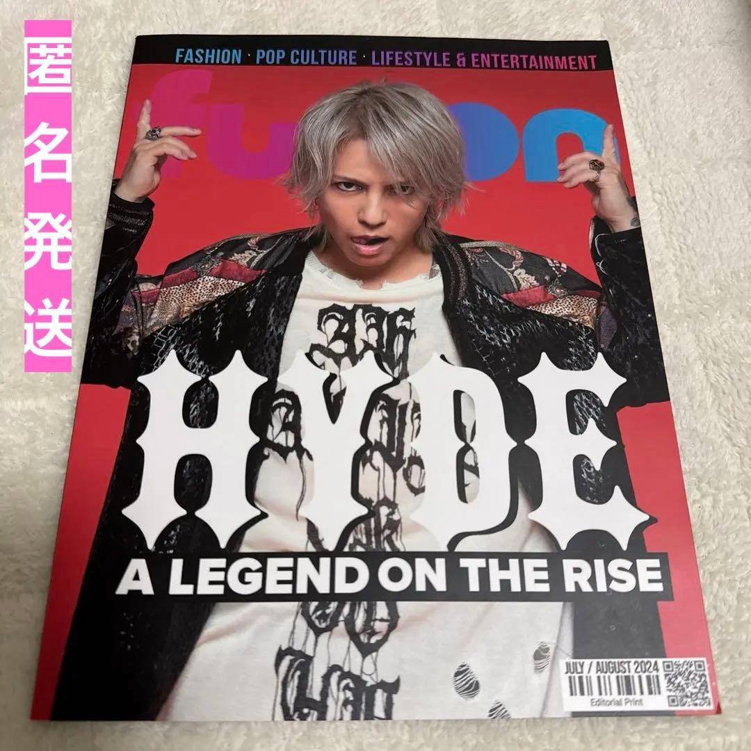 fusionmagazine FUSION HYDE 海外 雑誌
