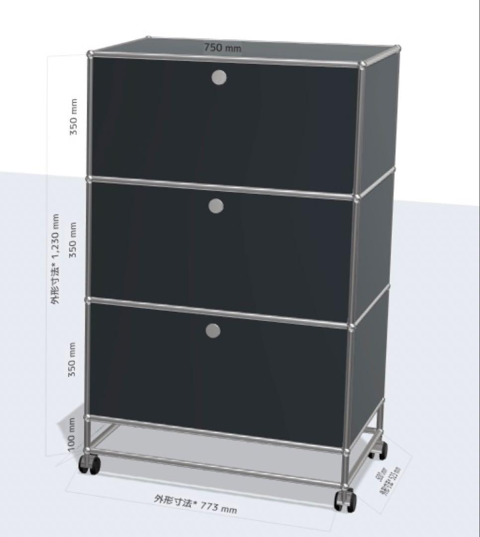 【奥行500】USMハラー 1列3段 補強仕様 キャスター付　ヴィンテージ