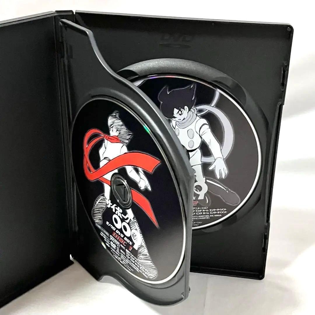 サイボーグ009 モノクロ DVDBOX アニメ 石ノ森章太郎 DVD