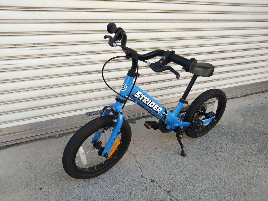 STRIDER 14x　ストライダー　神奈川　引取限定　バランスバイク