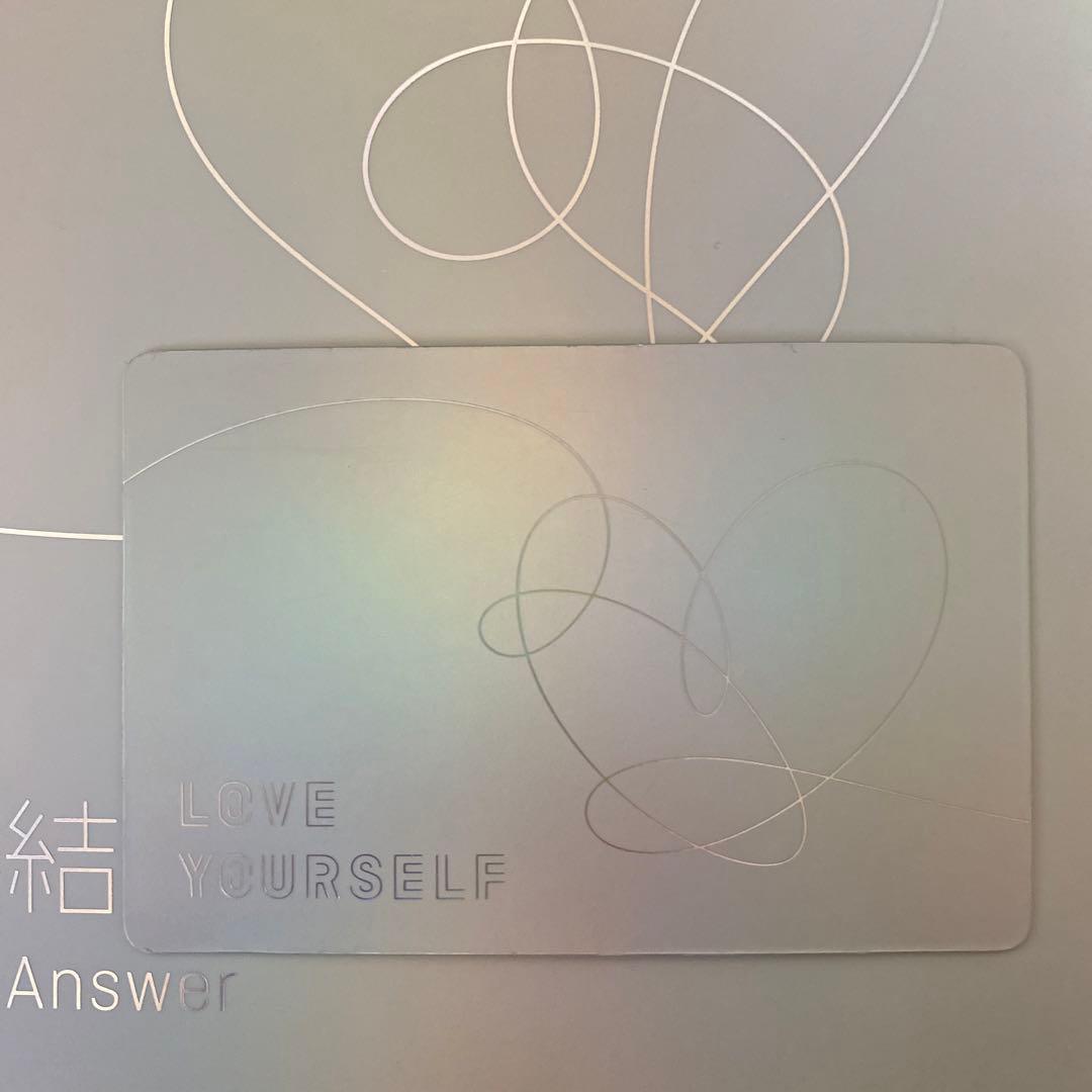 BTS love yourself 結 初回生産1000枚 スペシャル トレカ