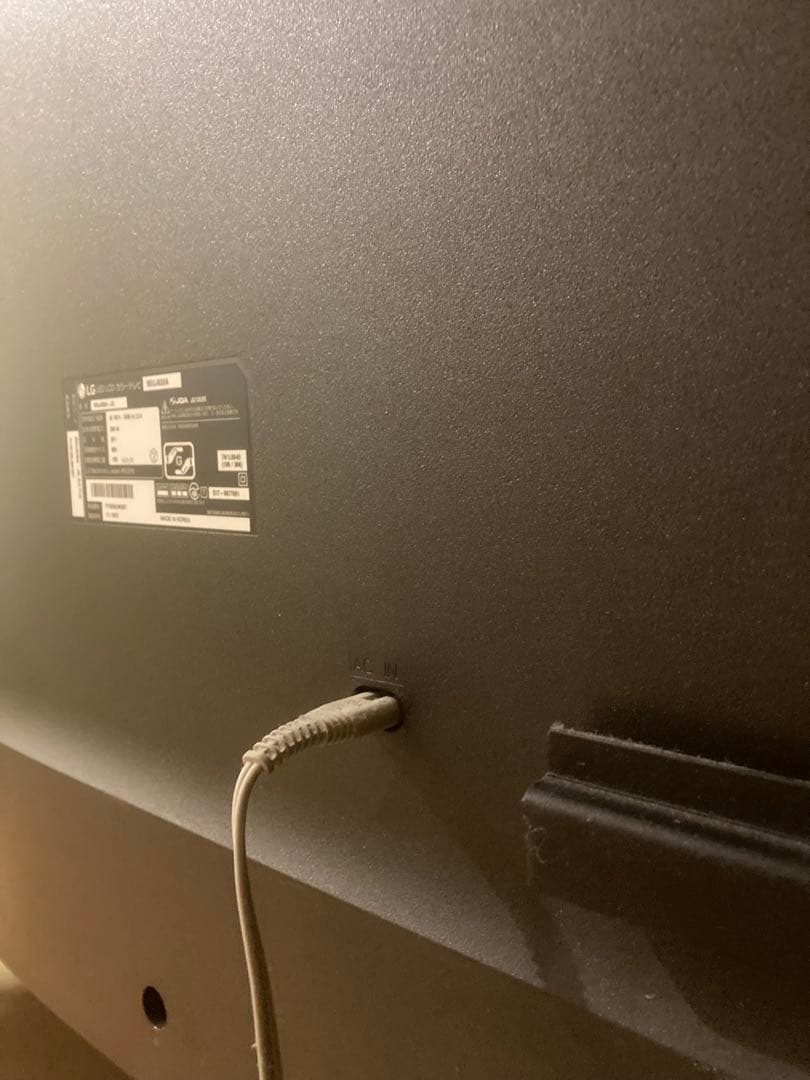 4K液晶テレビ LG 65UJ630A 2021年中古購入