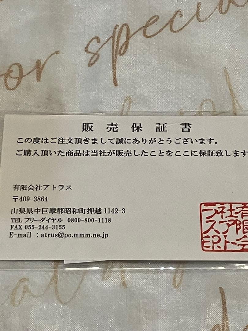 純金 ピアス メンズ 片耳 24金 ユリの紋章 スタッドピアス ポスト 18金