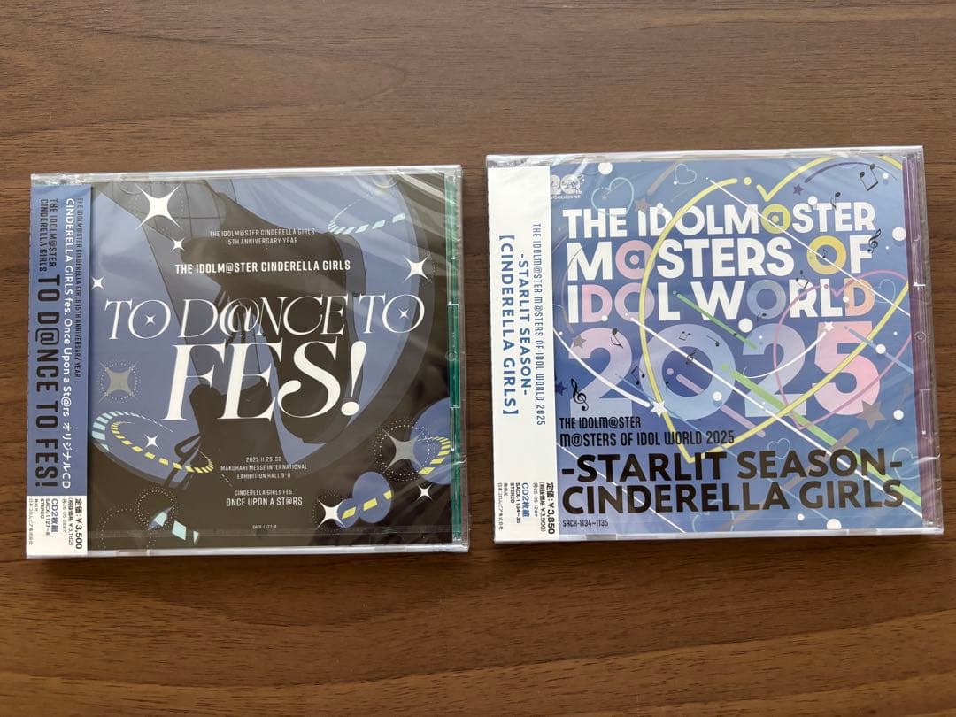 MOIW2025 シンデレラガールズ 会場オリジナルCD2種