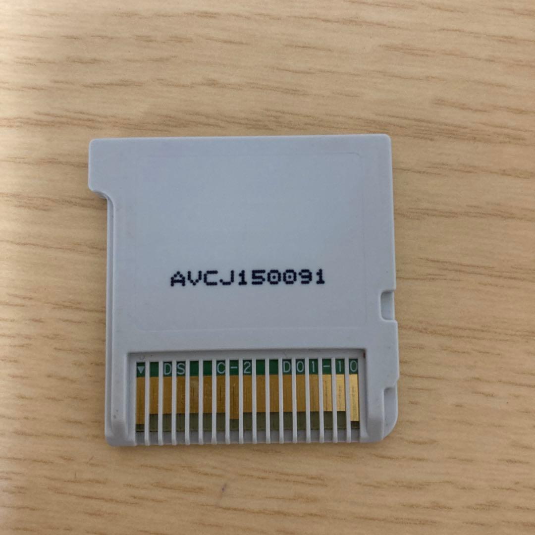 とんがりボウシと魔法の町