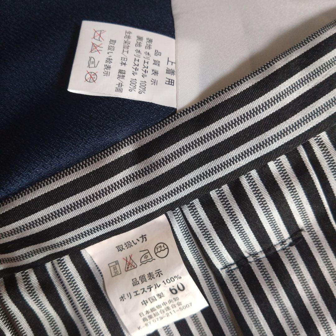 美品★迫力の虎★七五三★羽織袴と小物