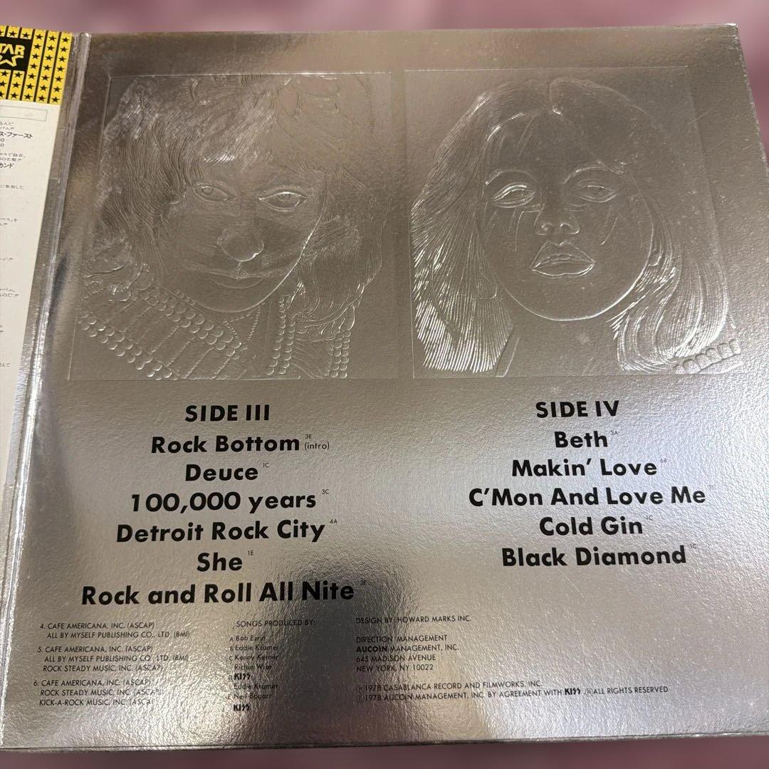 KISS DOUBLE PLATINUM レコード