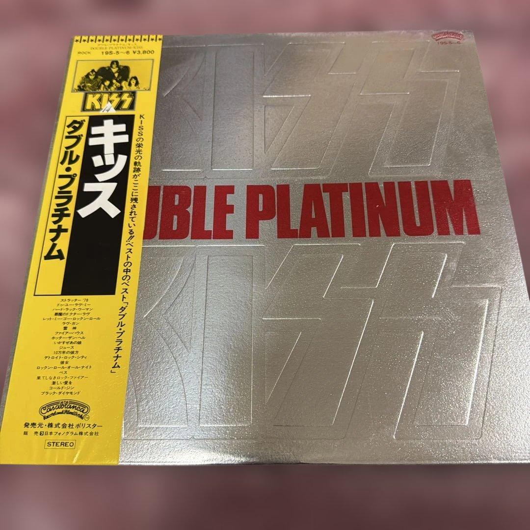 KISS DOUBLE PLATINUM レコード
