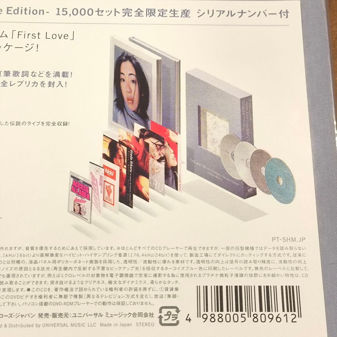 First Love-15th Anniversary Deluxe Edit…