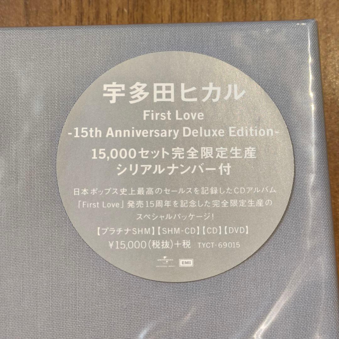 First Love-15th Anniversary Deluxe Edit…