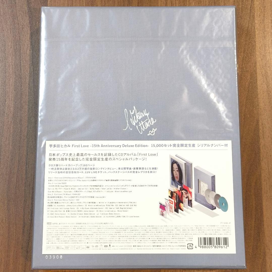 First Love-15th Anniversary Deluxe Edit…