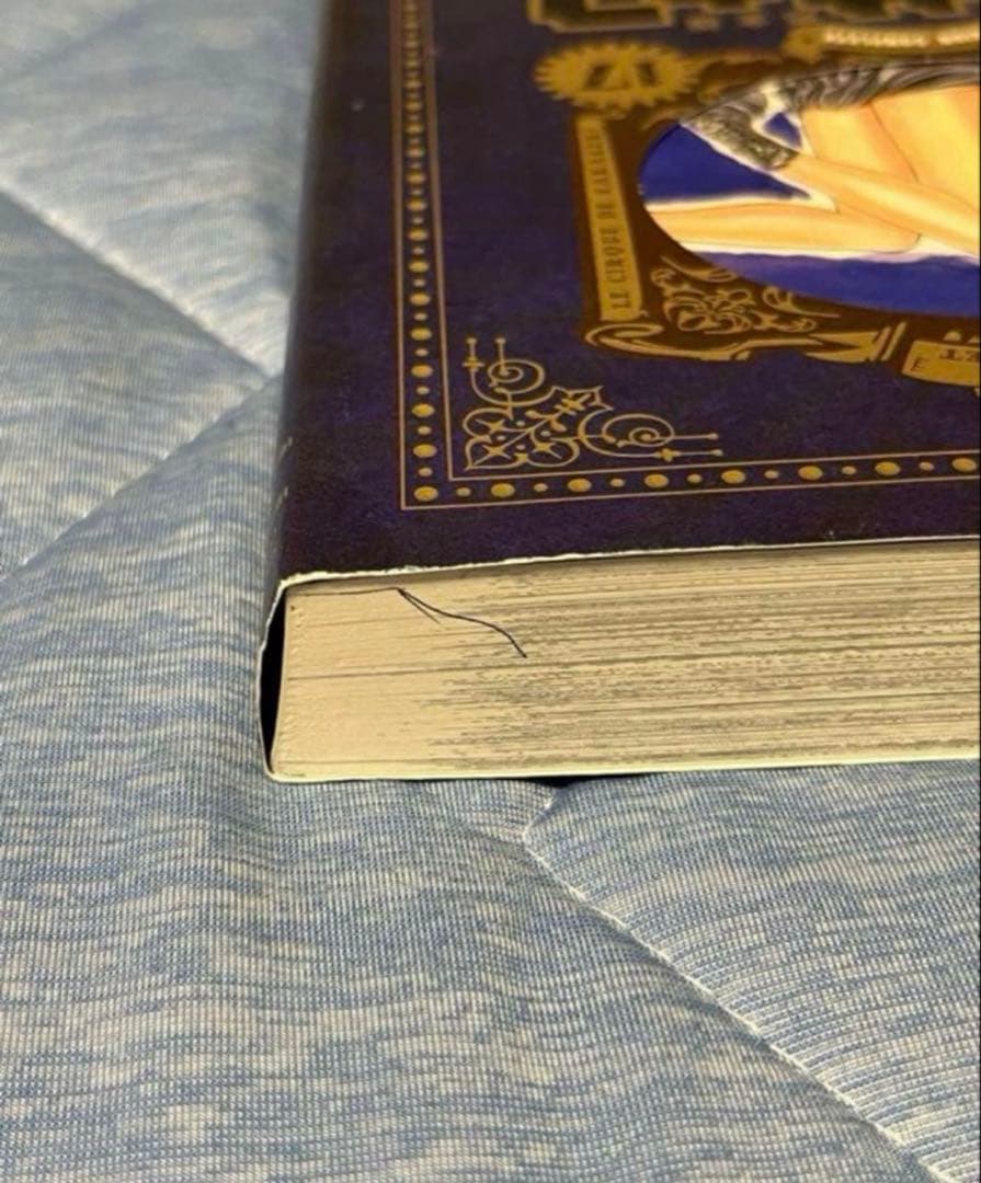 からくりサーカス　完全版 1〜20巻＋23巻　セット　21冊分全巻初版