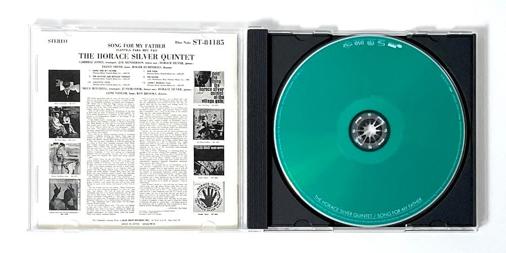 廃盤 SACD SHM仕様 ホレス・シルヴァー ソング・フォー・マイ・ファーザー