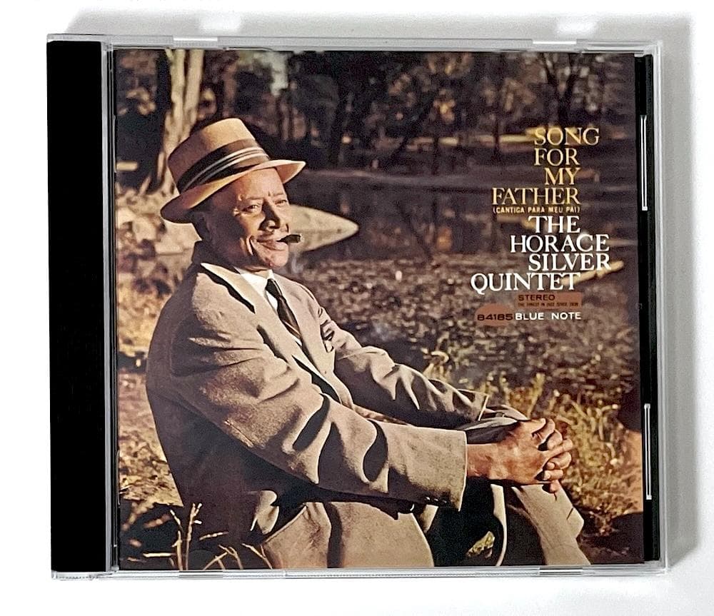 廃盤 SACD SHM仕様 ホレス・シルヴァー ソング・フォー・マイ・ファーザー