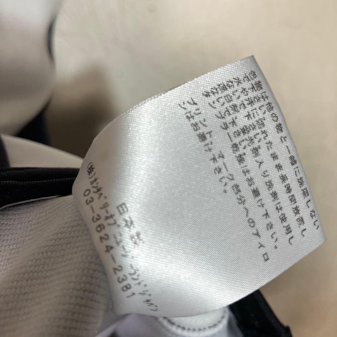 ラグビー　日本代表　選手用　オールドジャージ　スクラムハーフ　9