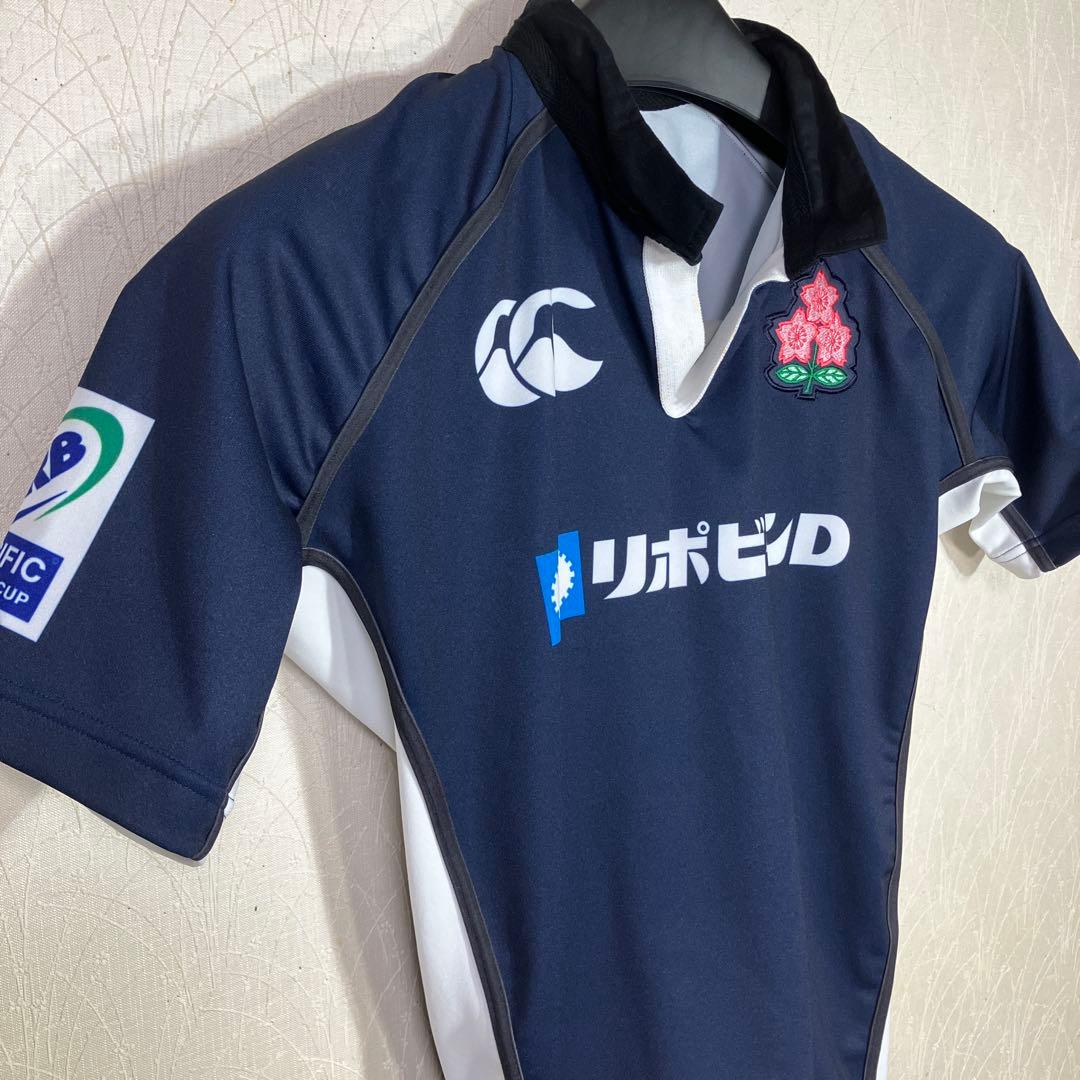 ラグビー　日本代表　選手用　オールドジャージ　スクラムハーフ　9