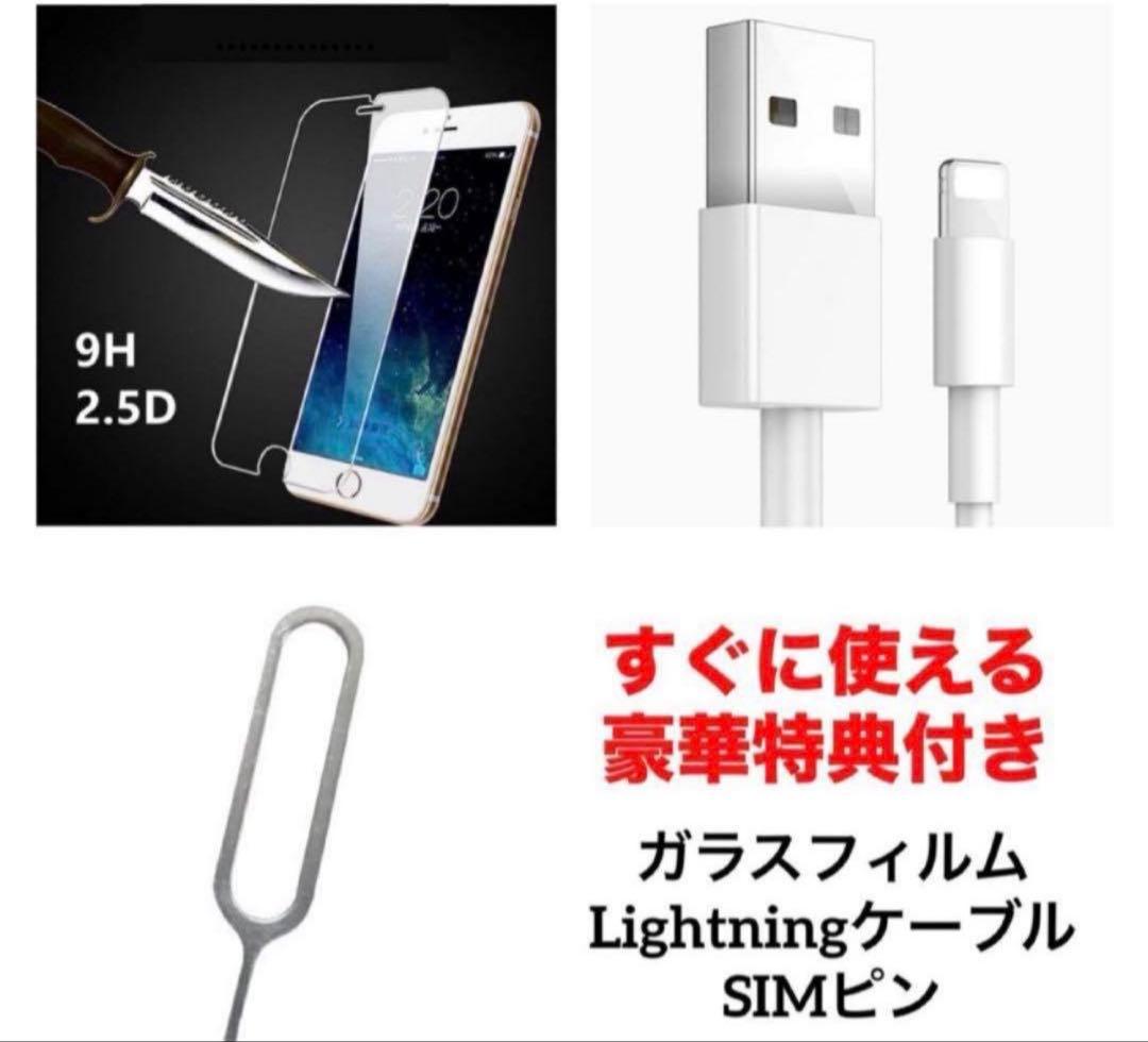 41 iPhone12pro 128GB 結構綺麗 純正BMS新品バッテリー