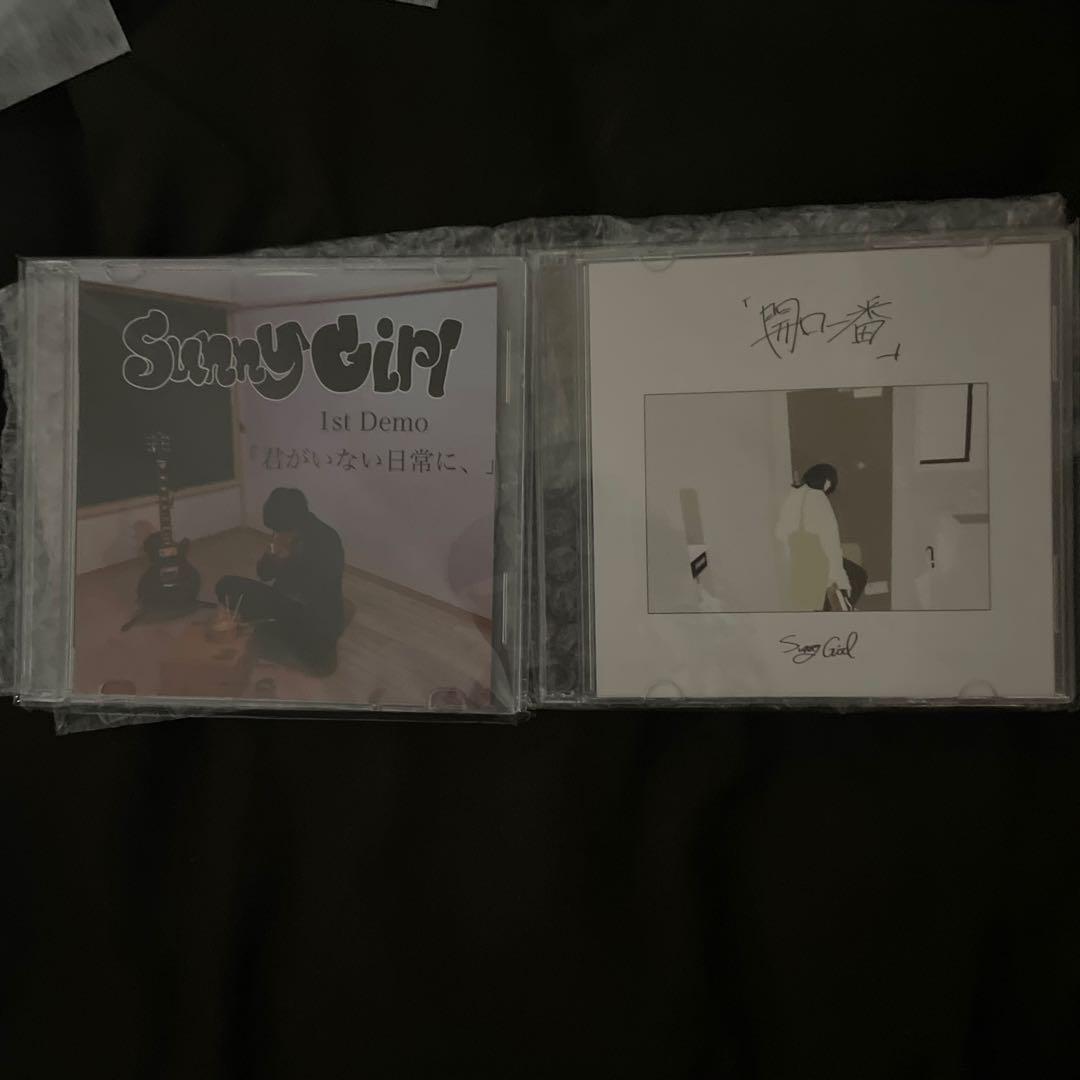 【廃盤】Sunny Girl 「君がいない日常に、」「開口一番」 demo CD