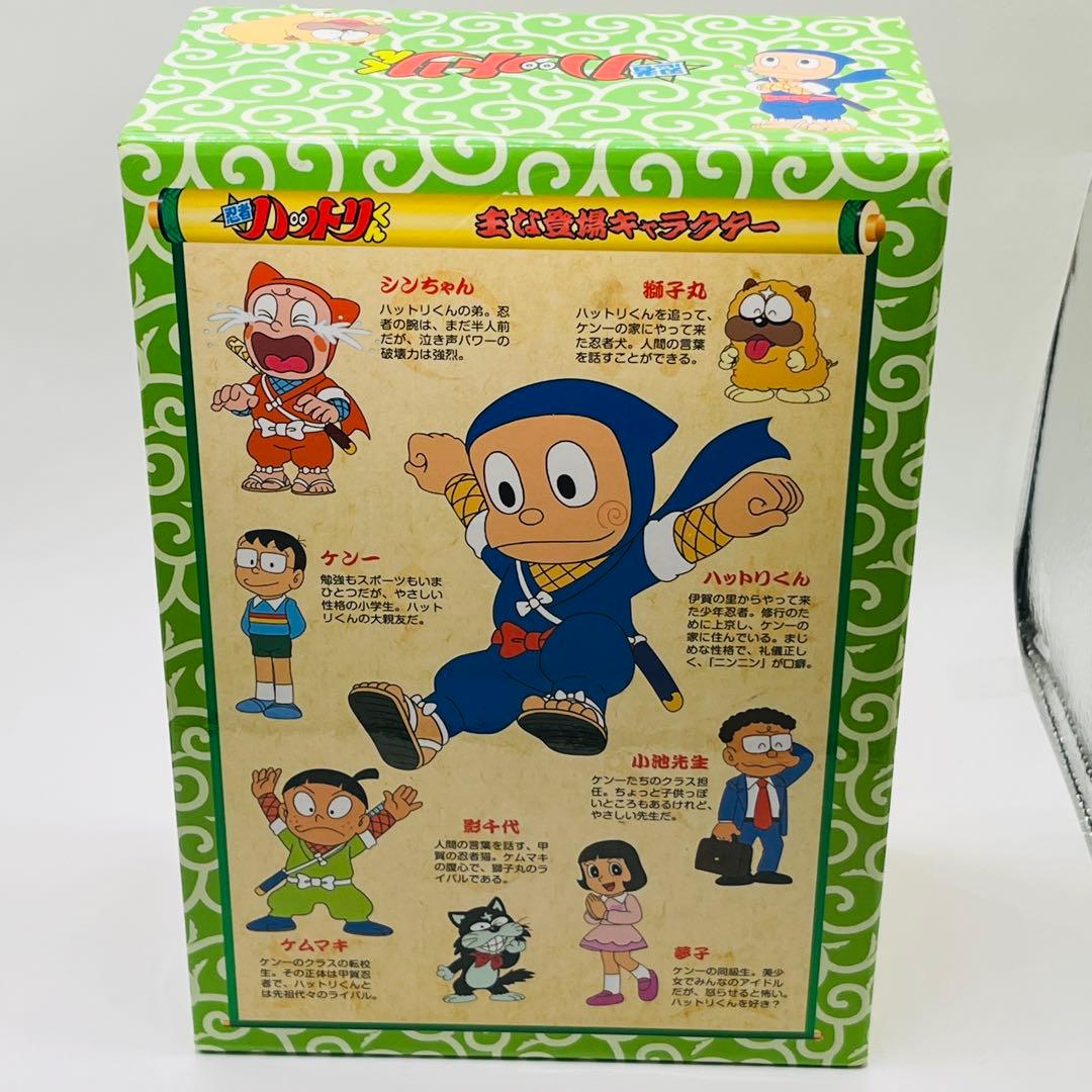 【希少品】忍者ハットリくん DVD-BOX 上巻〈9枚組〉