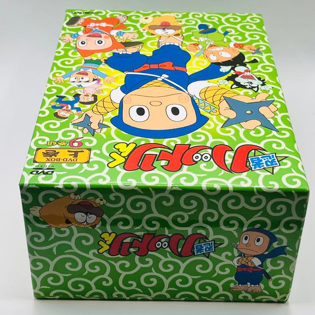 【希少品】忍者ハットリくん DVD-BOX 上巻〈9枚組〉