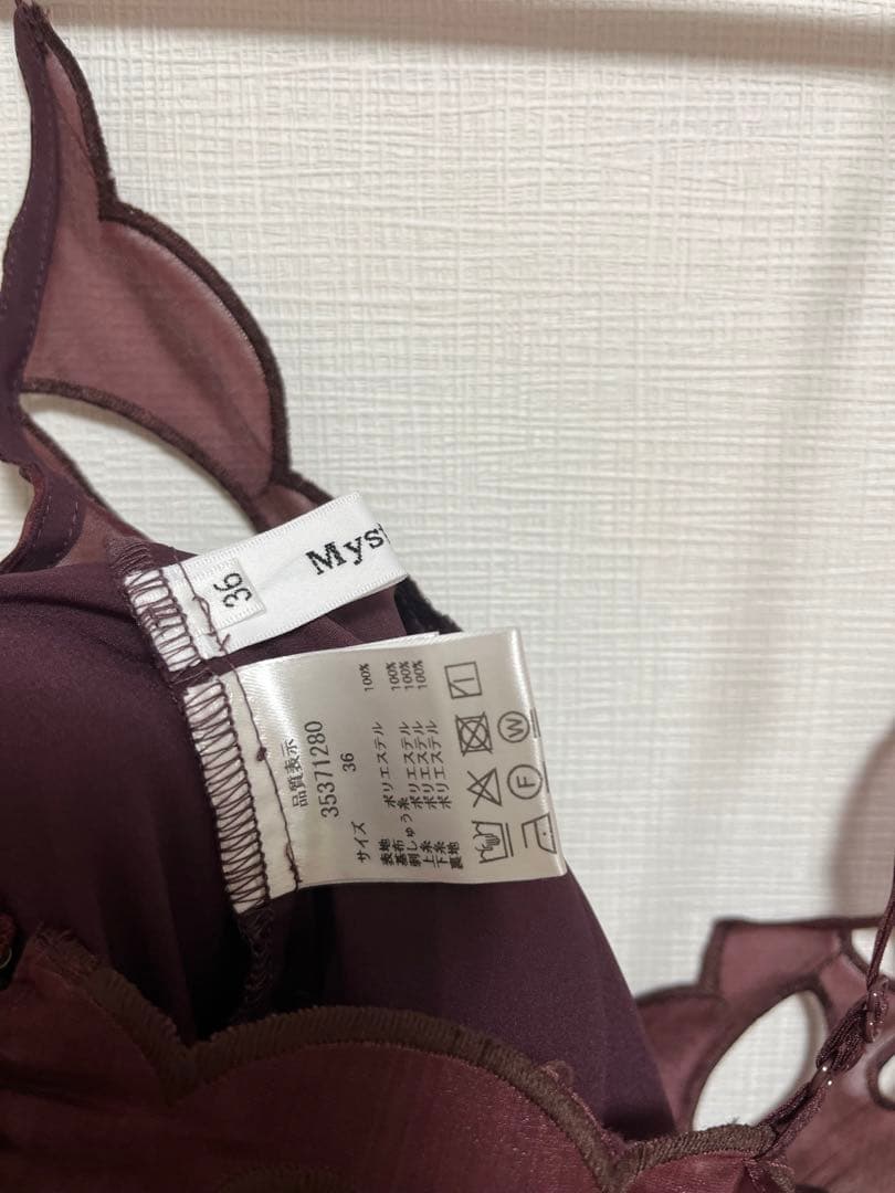 新品Mystradaエンブロイダリーロンパース赤茶