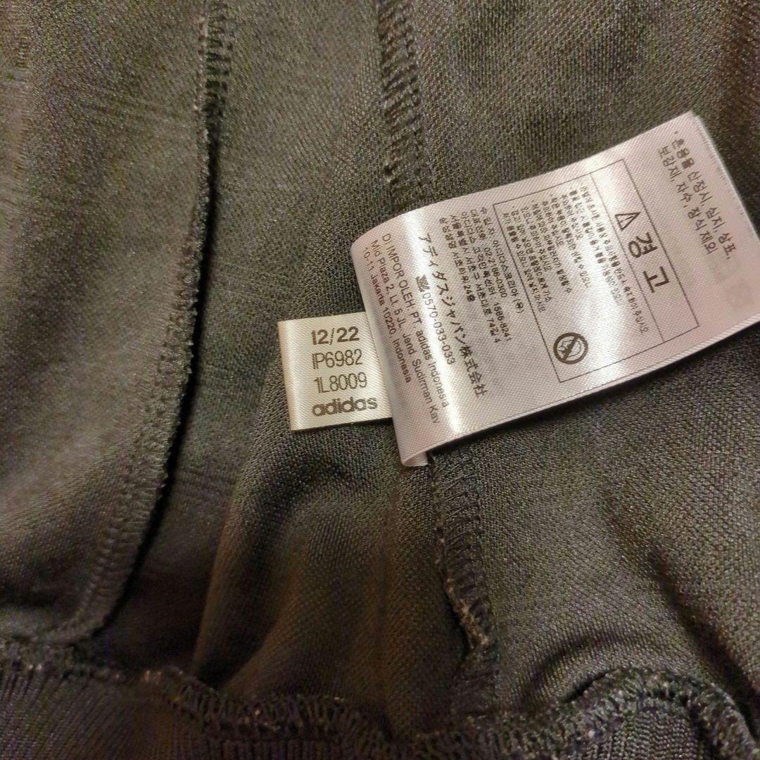 adidas トラックジャケット　モノグラム総柄　トレフォイルロゴ 3XL