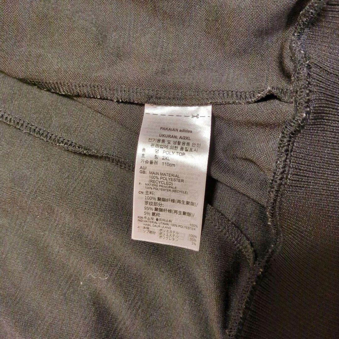 adidas トラックジャケット　モノグラム総柄　トレフォイルロゴ 3XL