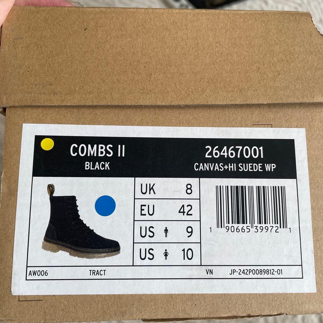 Dr.Martens ドクターマーチン　8ホール　COMBSⅡ