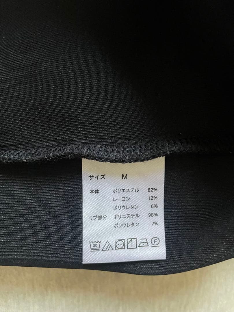 TENTIAL テンシャル テックスウェット プルフーディー 上下セット