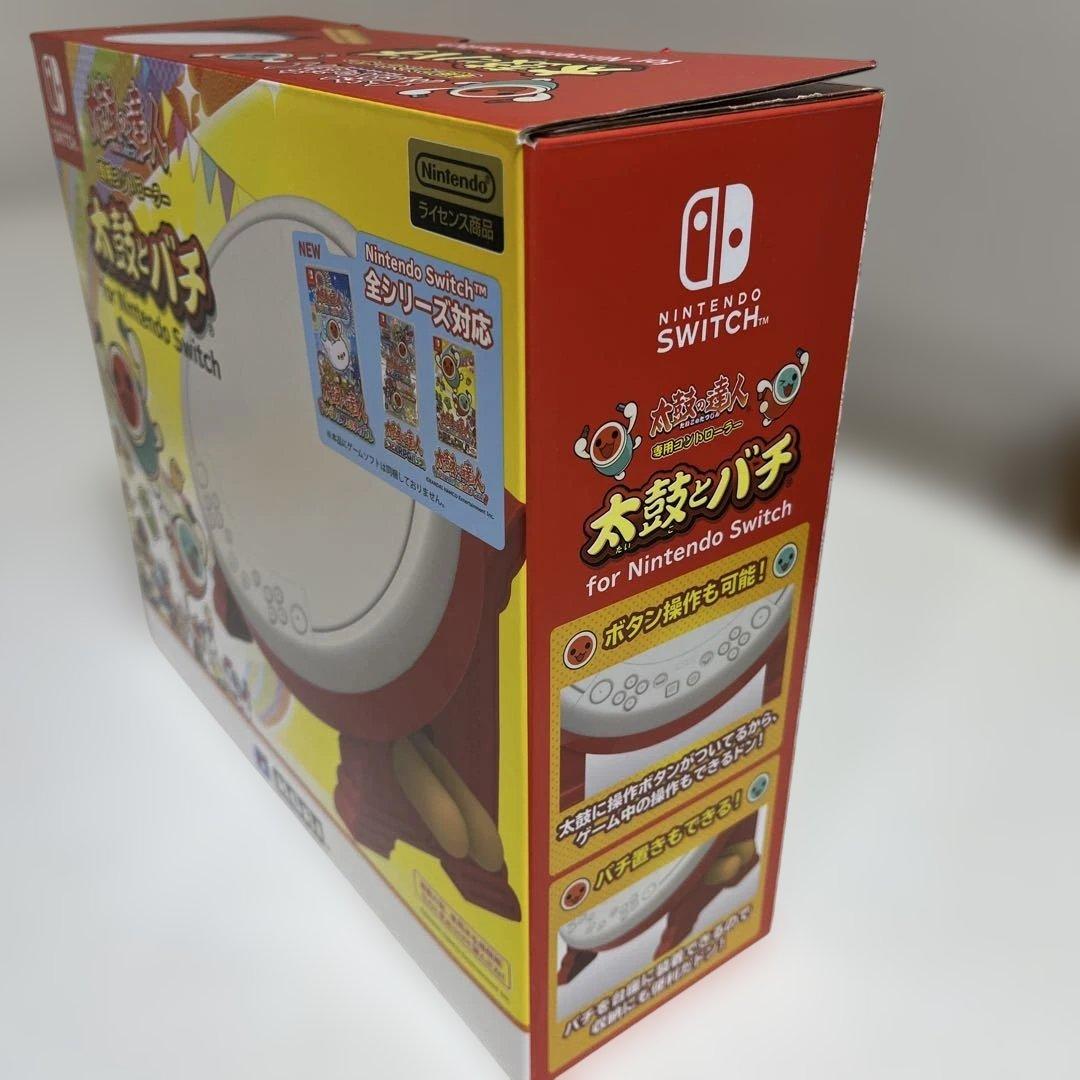 太鼓の達人セット売り　バチ難あり