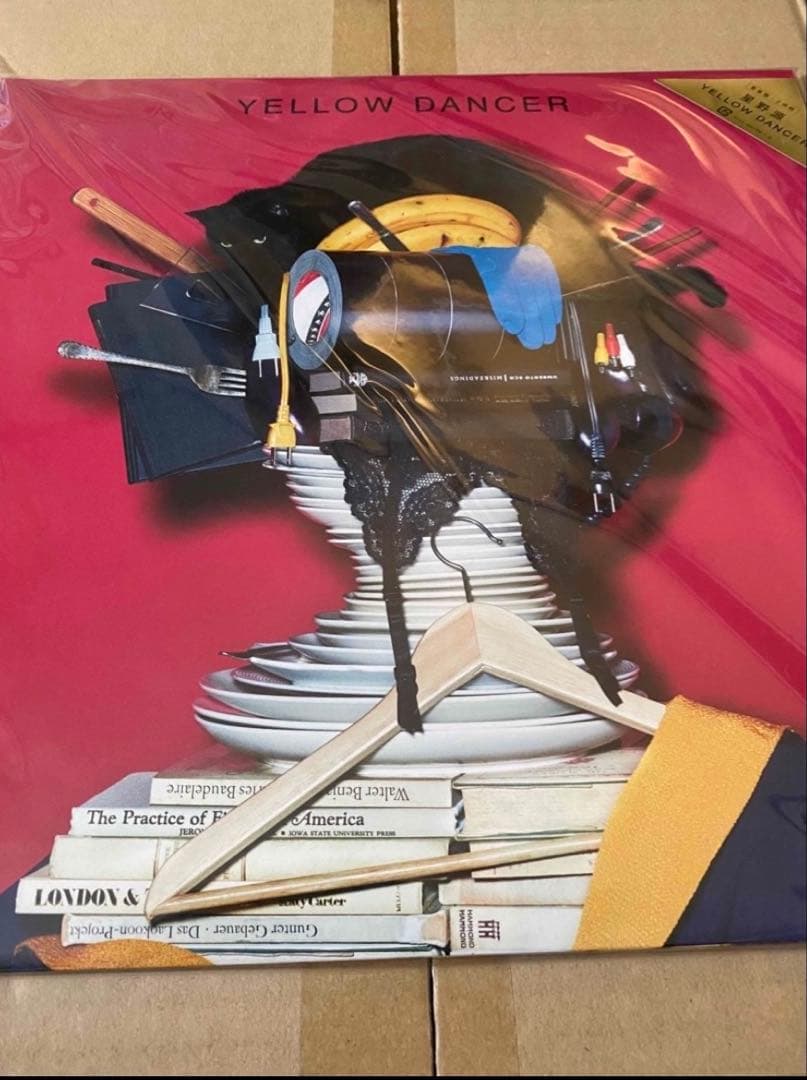 【新品完全未開封】星野源　YELLOW DANCER レコード版(即日発送)