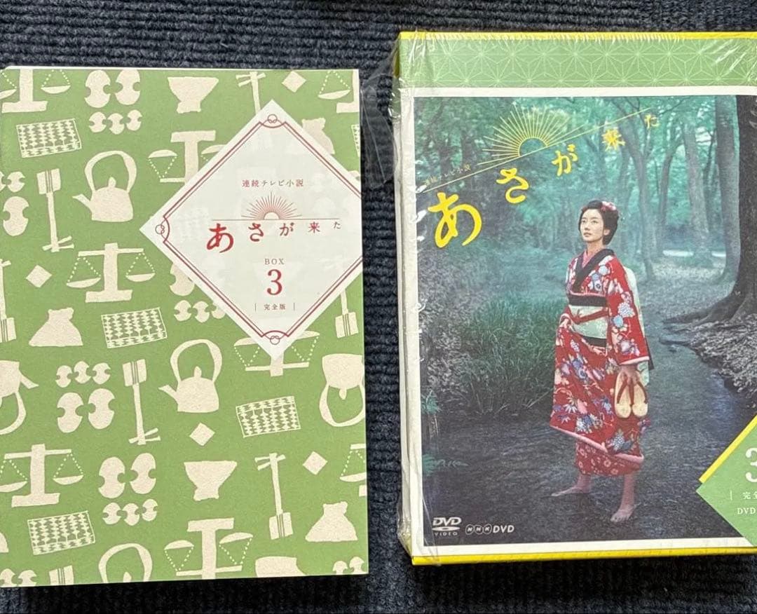 連続テレビ小説 あさが来た 完全版 DVD BOX3〈6枚組〉